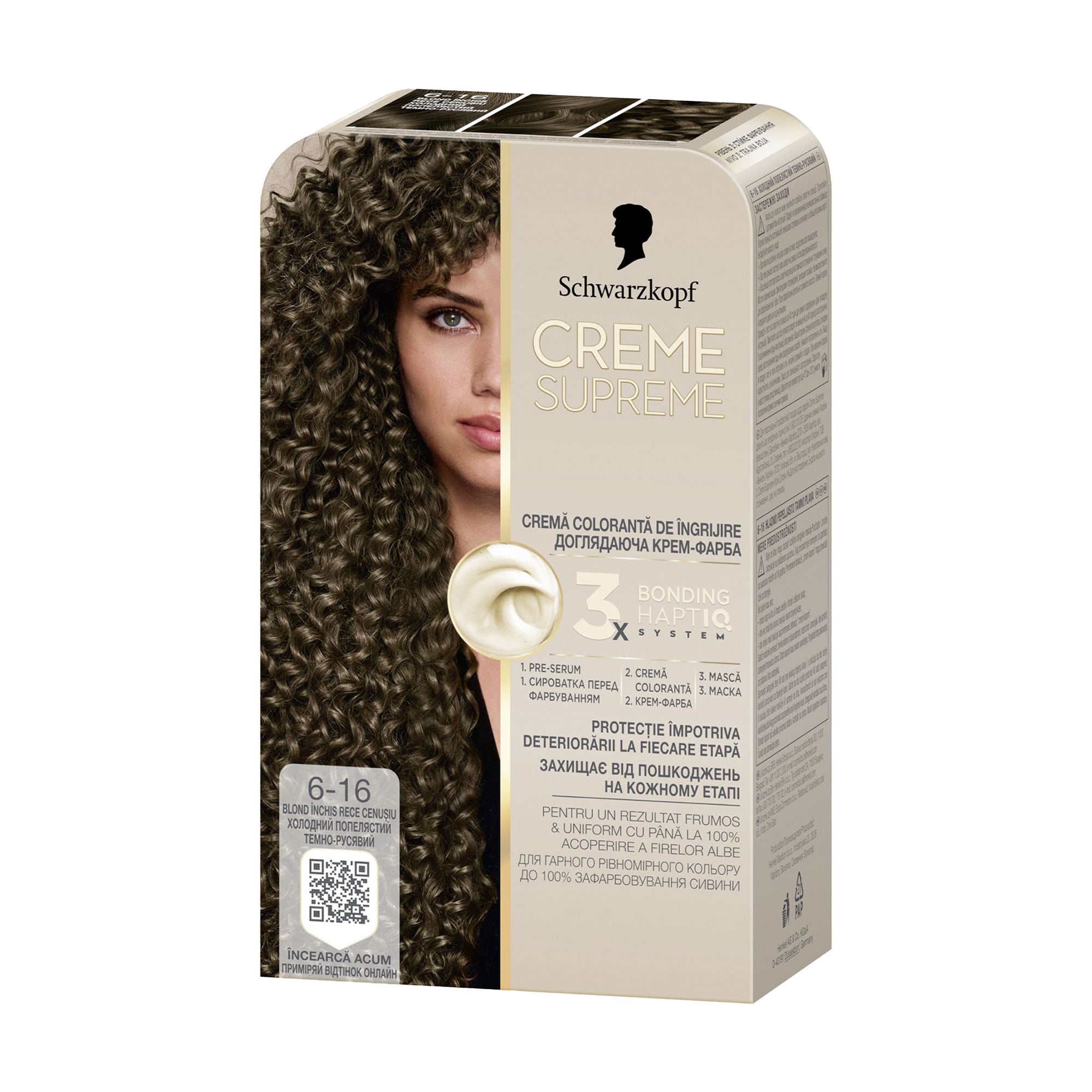 Перманентна крем-фарба для волосся Creme Supreme 6-16 Холодний попелястий темно-русявий, 182 мл