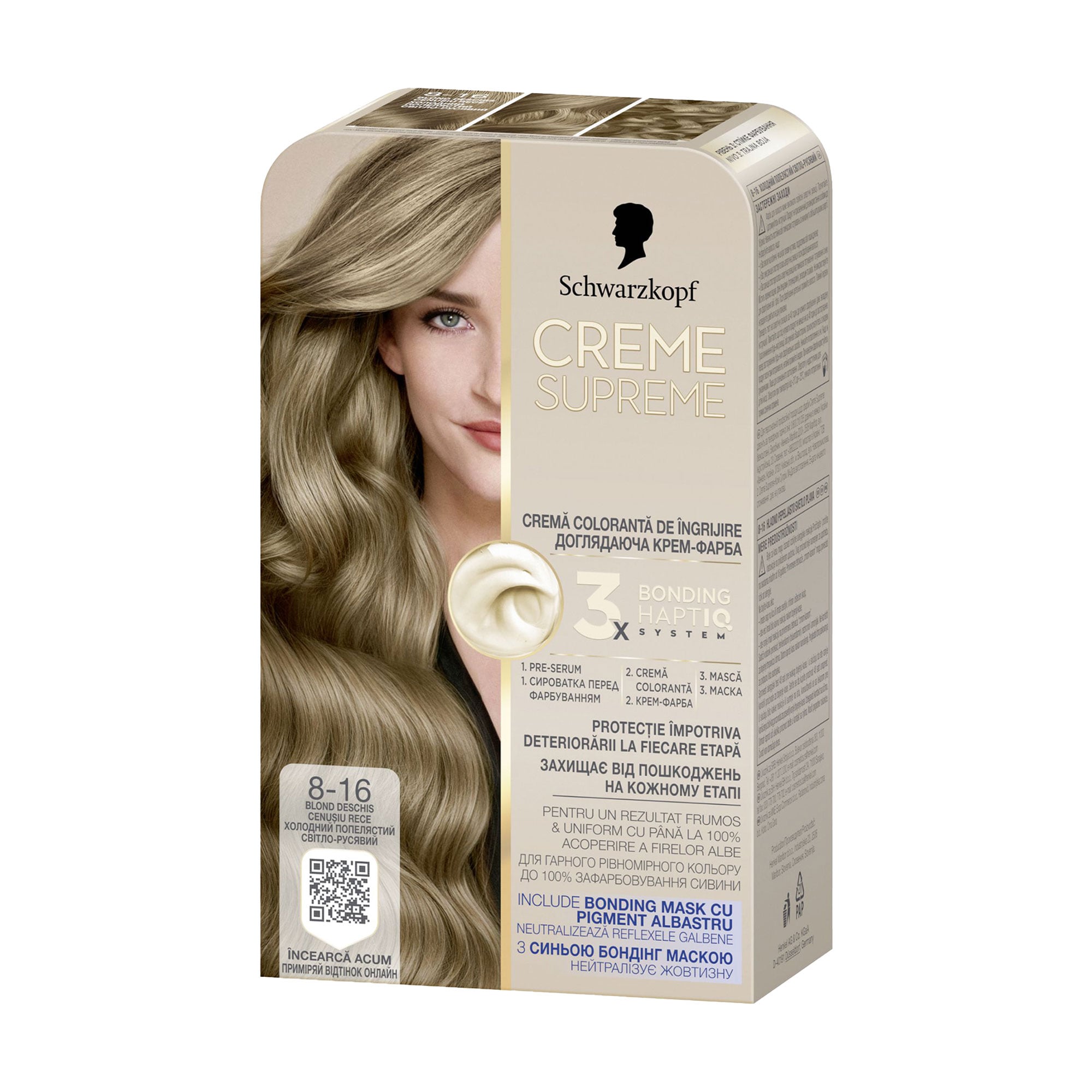 Перманентна крем-фарба для волосся Creme Supreme 8-16 Холодний попелястий світло-русявий, 182 мл